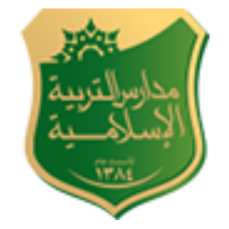 ALTARBYAH ALISLAMYAH SCHOOLS